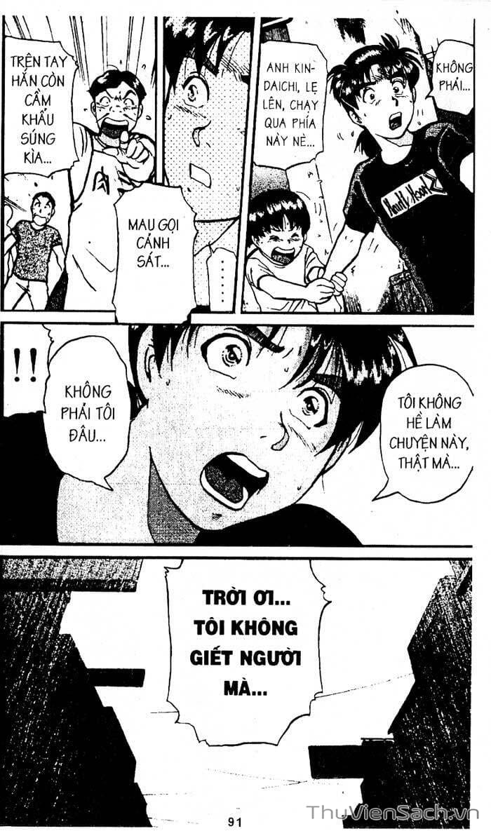 Truyện Tranh Thám Tử Kindaichi trang 4