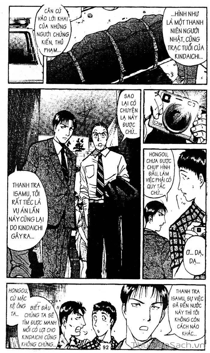 Truyện Tranh Thám Tử Kindaichi trang 4