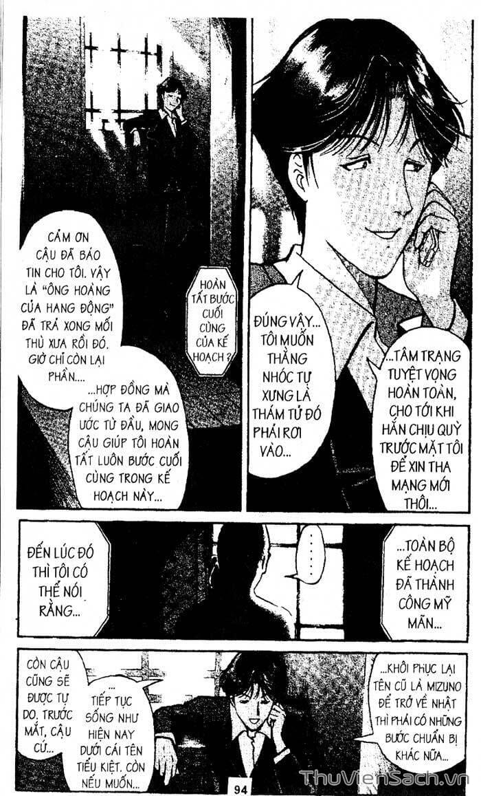 Truyện Tranh Thám Tử Kindaichi trang 4