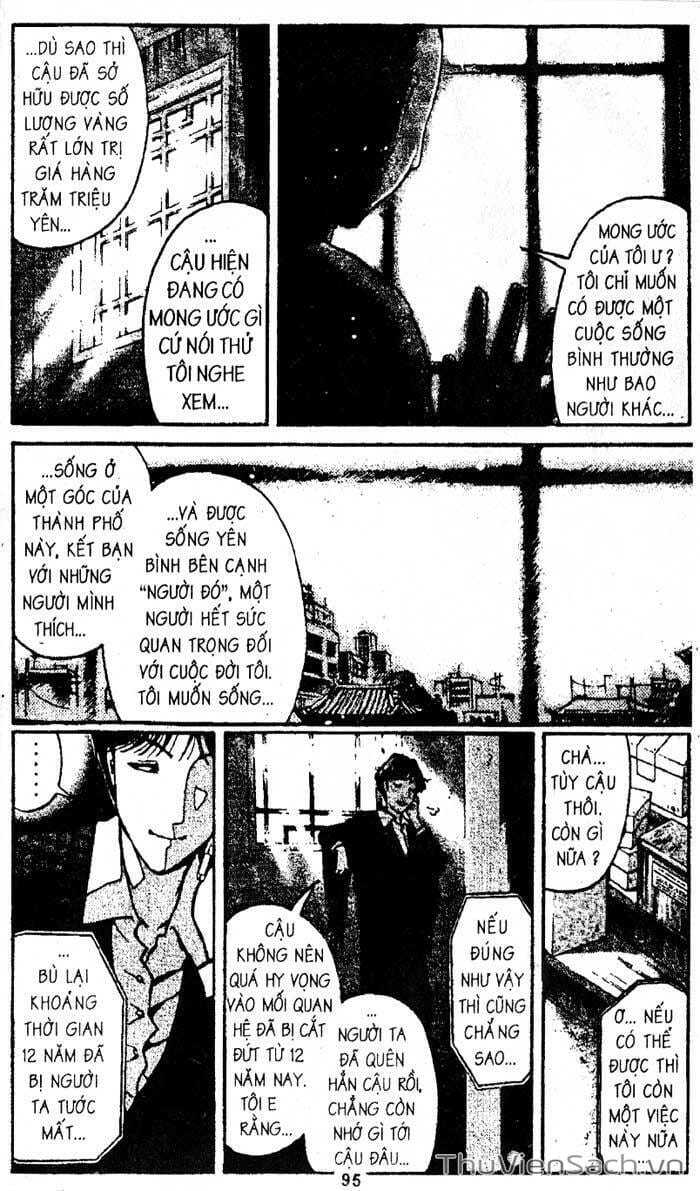 Truyện Tranh Thám Tử Kindaichi trang 4