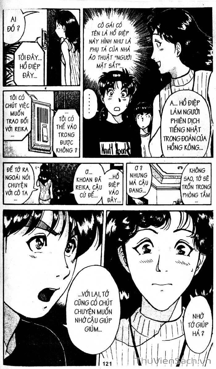 Truyện Tranh Thám Tử Kindaichi trang 4