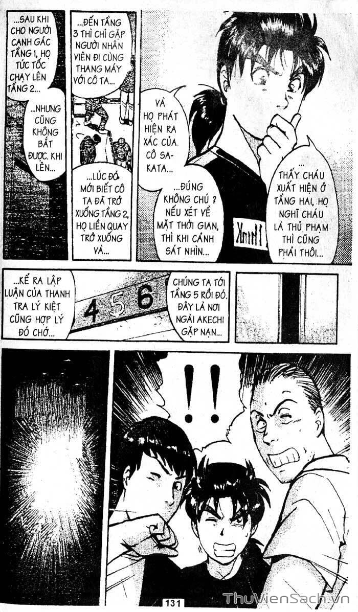 Truyện Tranh Thám Tử Kindaichi trang 4