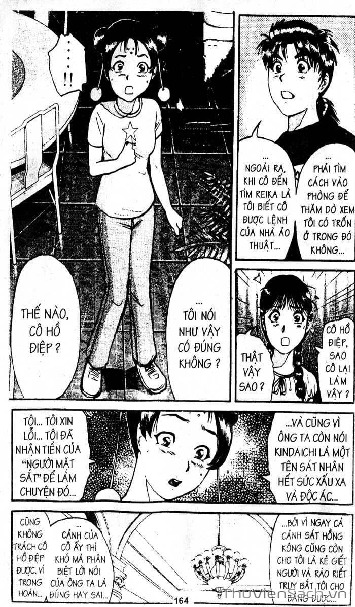 Truyện Tranh Thám Tử Kindaichi trang 4