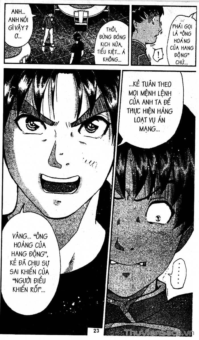 Truyện Tranh Thám Tử Kindaichi trang 4