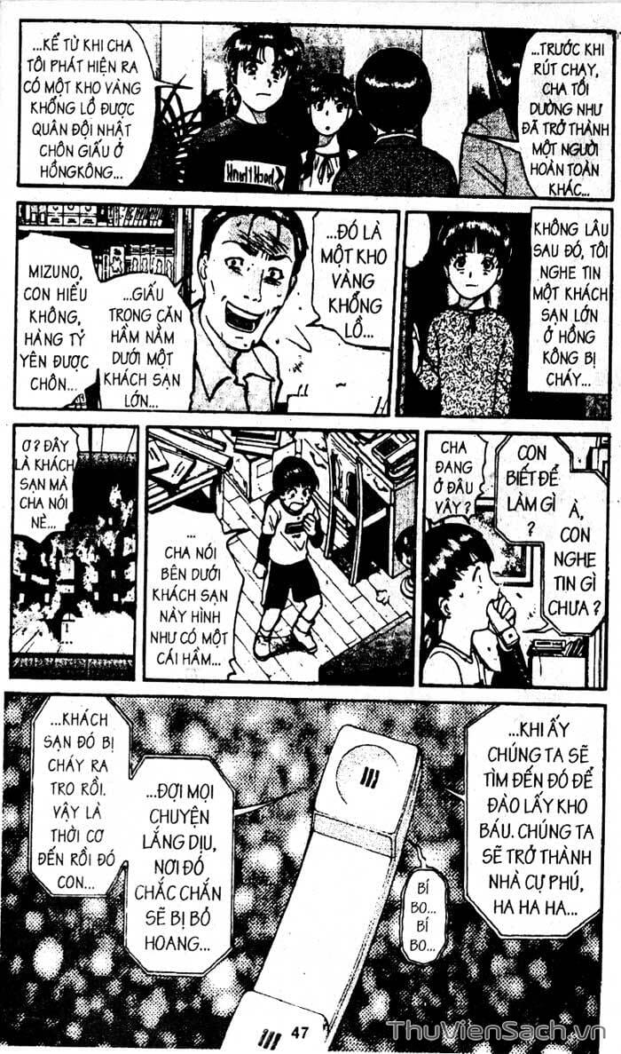 Truyện Tranh Thám Tử Kindaichi trang 4