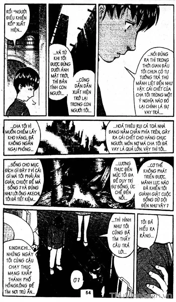 Truyện Tranh Thám Tử Kindaichi trang 4