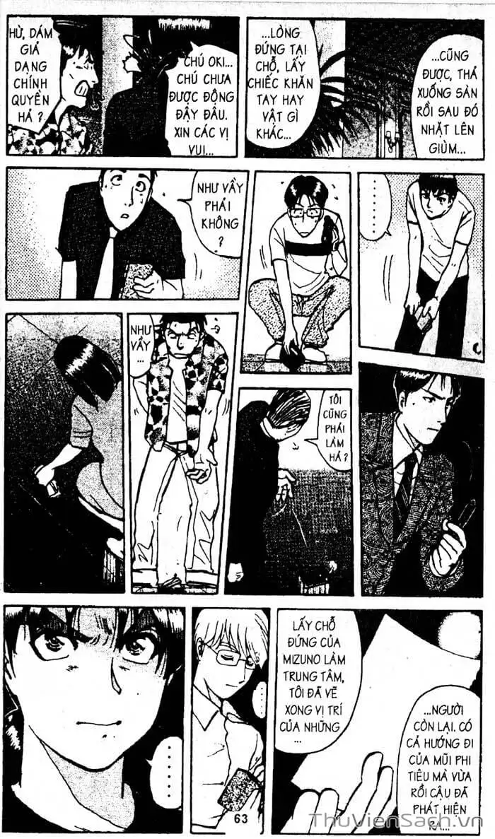 Truyện Tranh Thám Tử Kindaichi trang 4