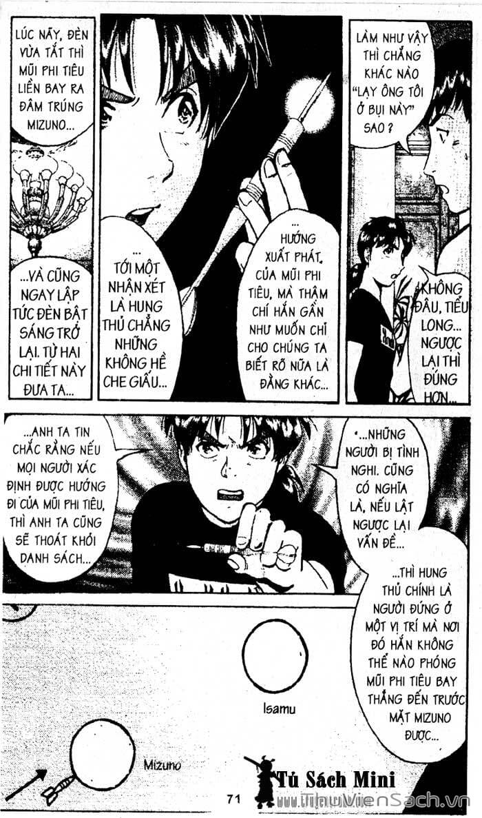 Truyện Tranh Thám Tử Kindaichi trang 4