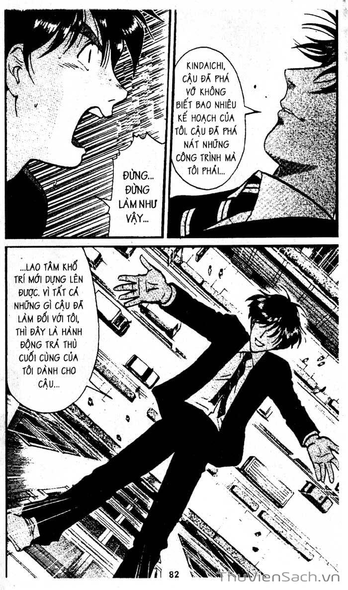 Truyện Tranh Thám Tử Kindaichi trang 4