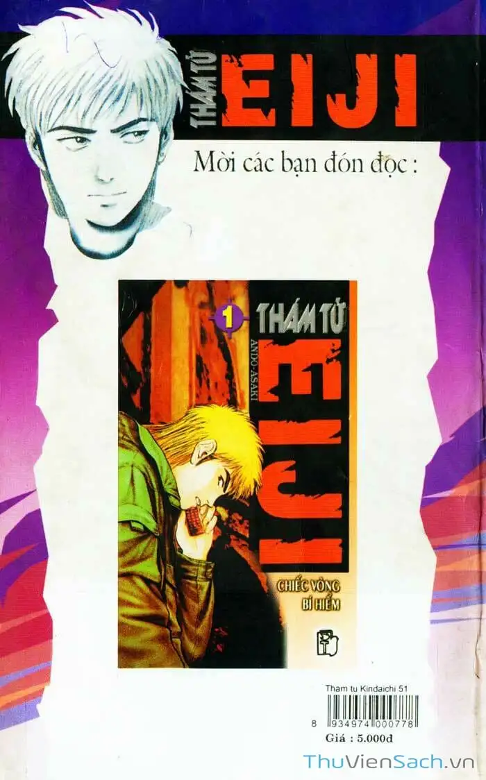 Truyện Tranh Thám Tử Kindaichi trang 4