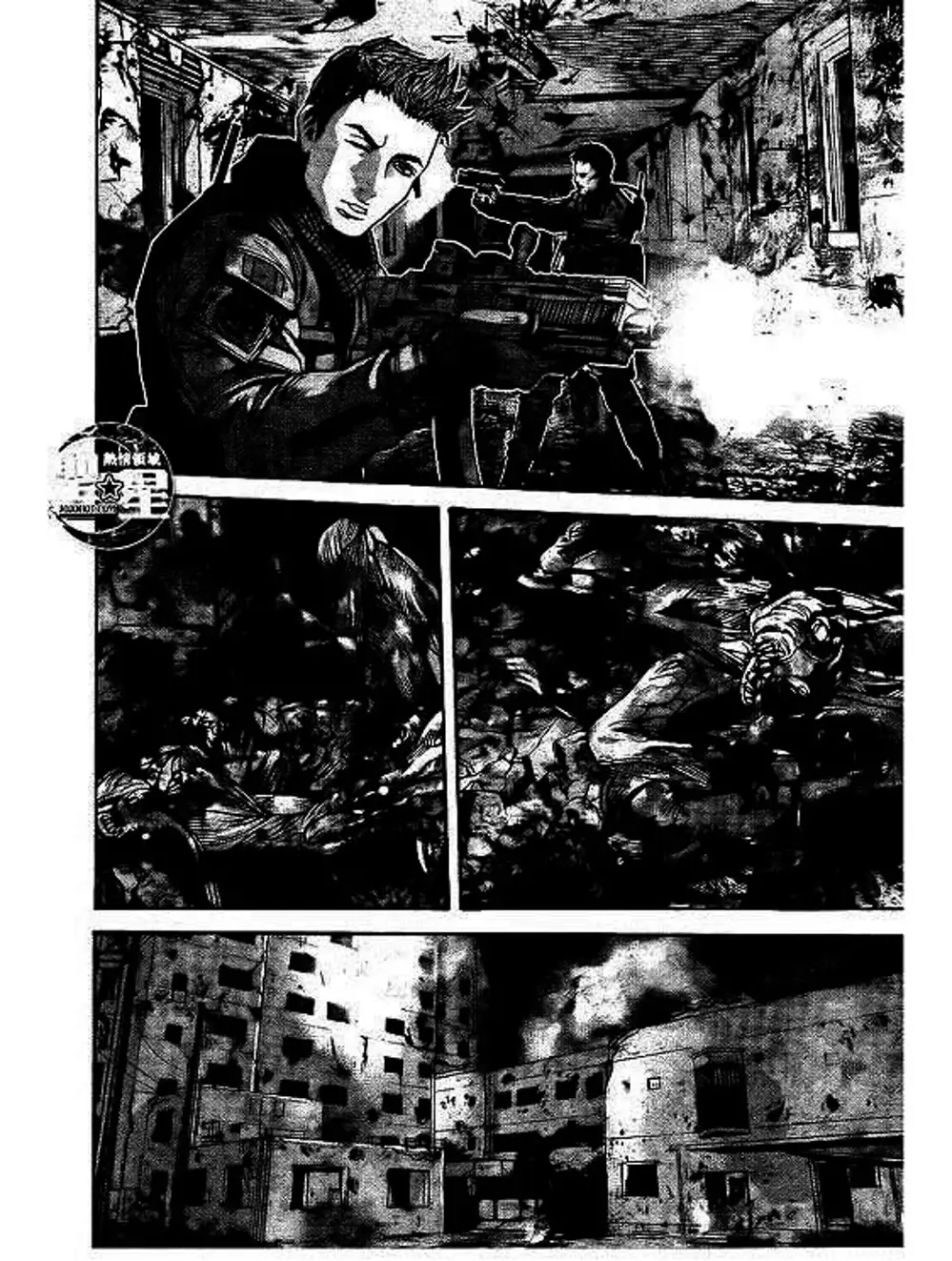 Truyện Tranh Resident Evil - Thảm Họa Marhawa trang 11