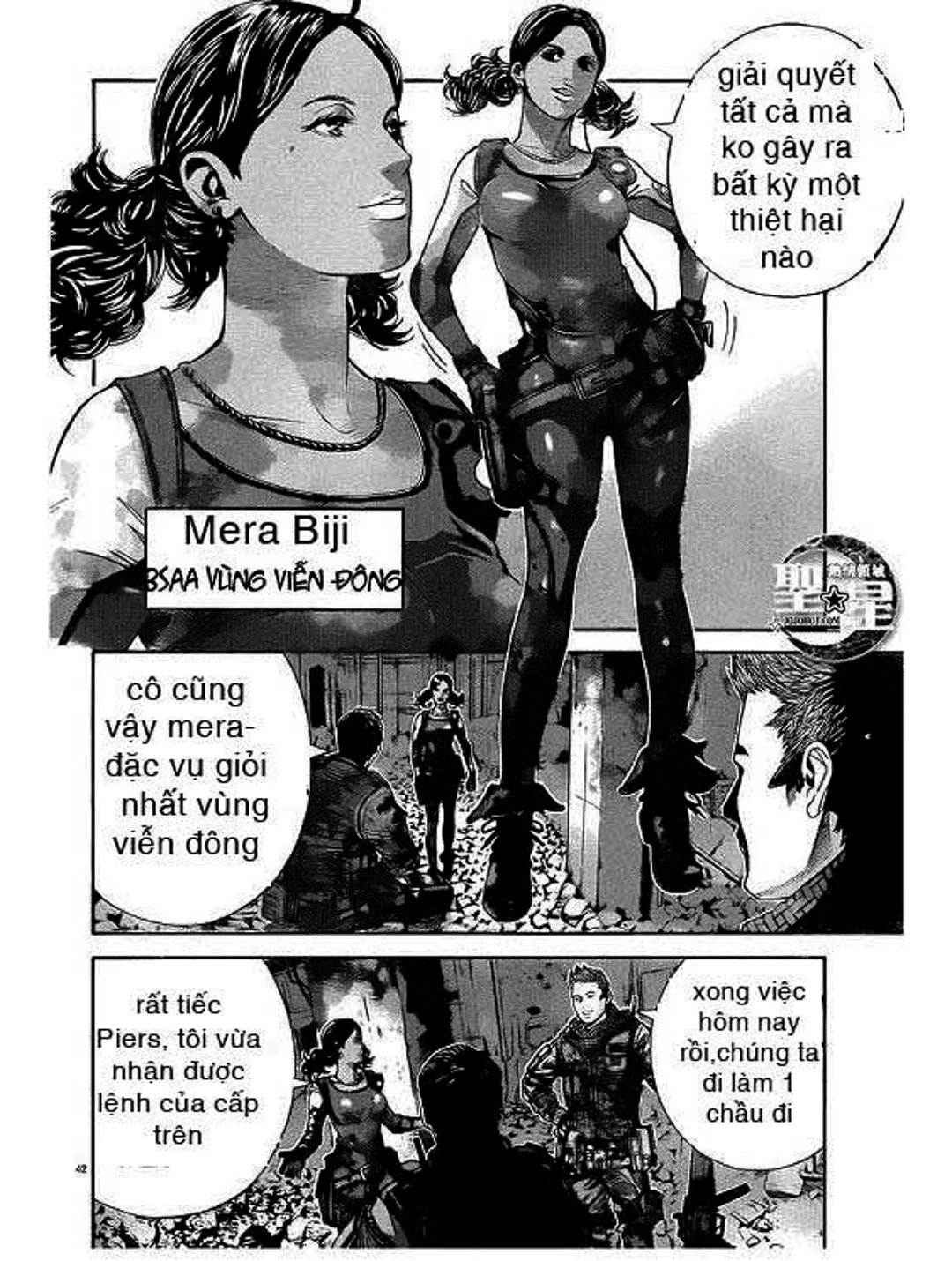 Truyện Tranh Resident Evil - Thảm Họa Marhawa trang 11