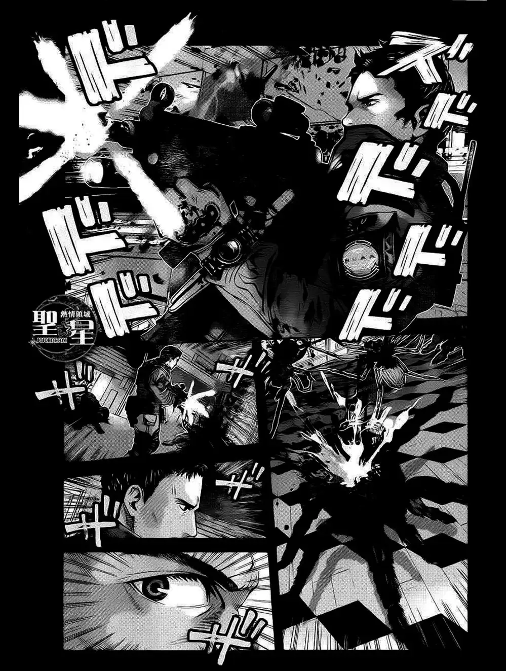 Truyện Tranh Resident Evil - Thảm Họa Marhawa trang 11