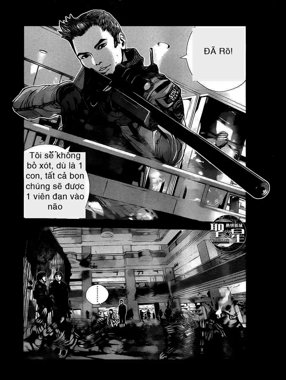 Truyện Tranh Resident Evil - Thảm Họa Marhawa trang 11