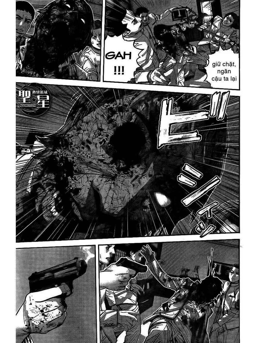 Truyện Tranh Resident Evil - Thảm Họa Marhawa trang 11