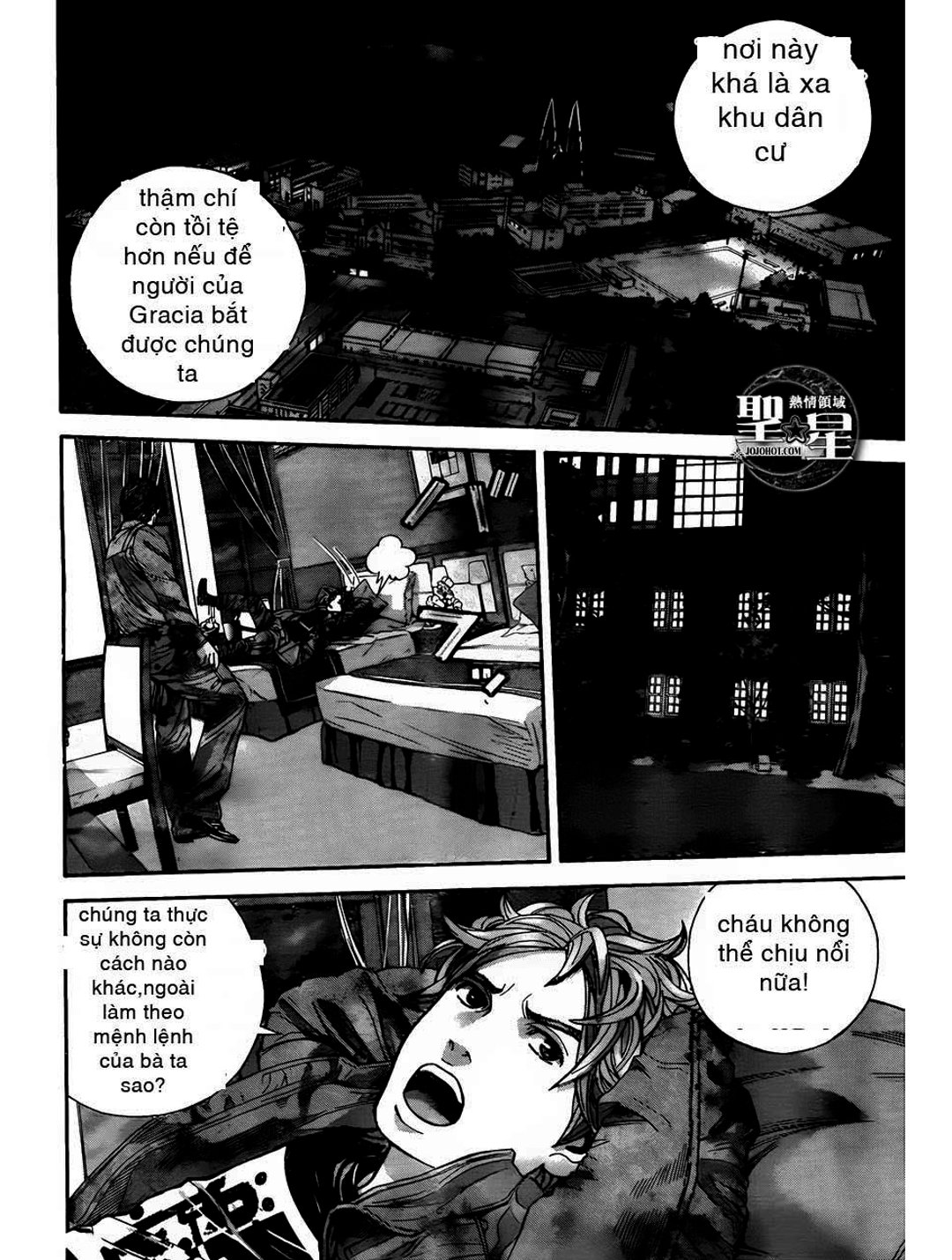 Truyện Tranh Resident Evil - Thảm Họa Marhawa trang 11