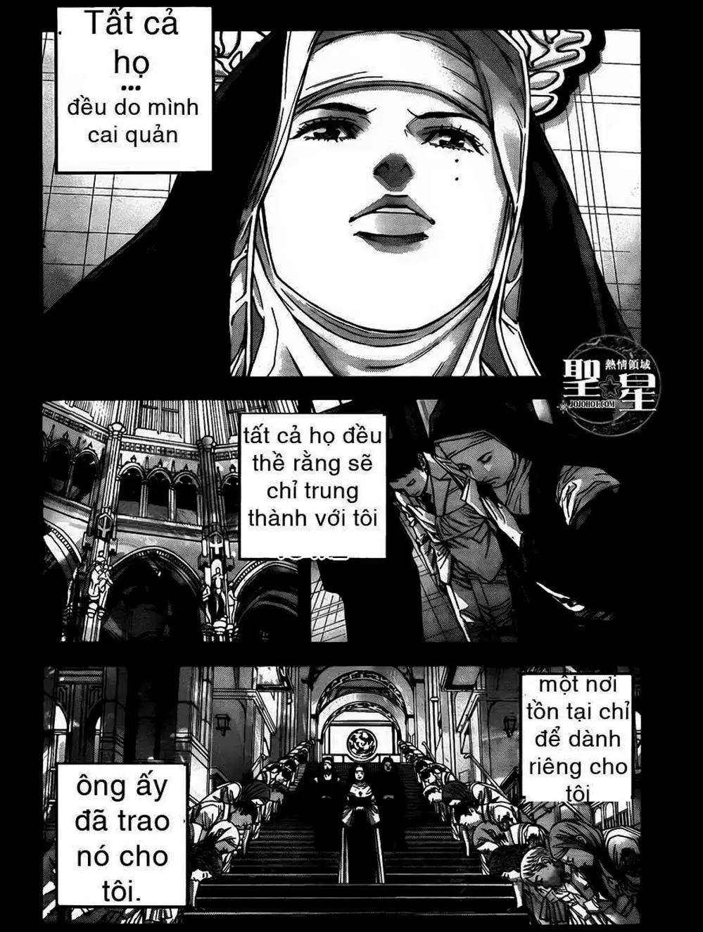 Truyện Tranh Resident Evil - Thảm Họa Marhawa trang 11