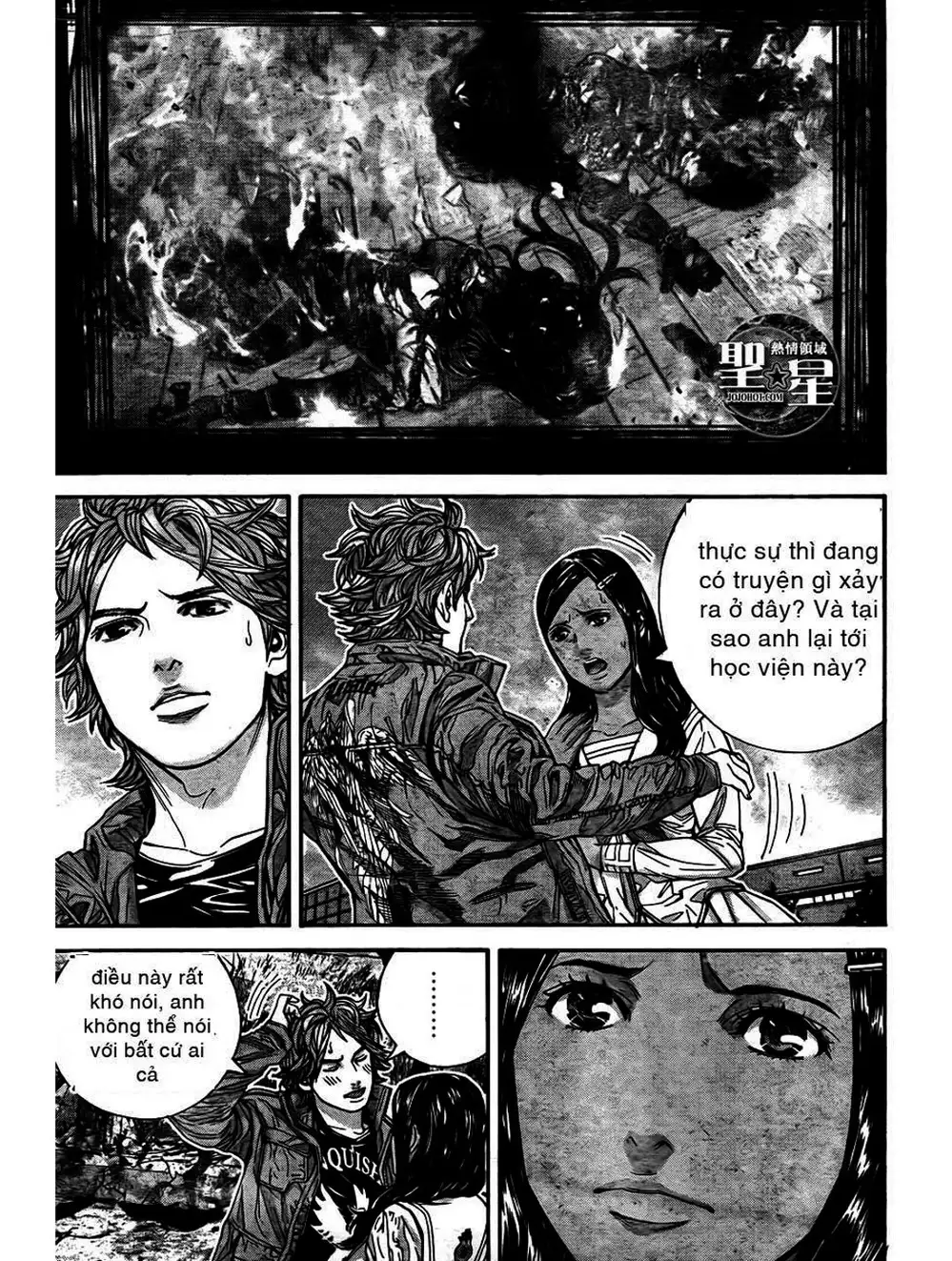 Truyện Tranh Resident Evil - Thảm Họa Marhawa trang 11