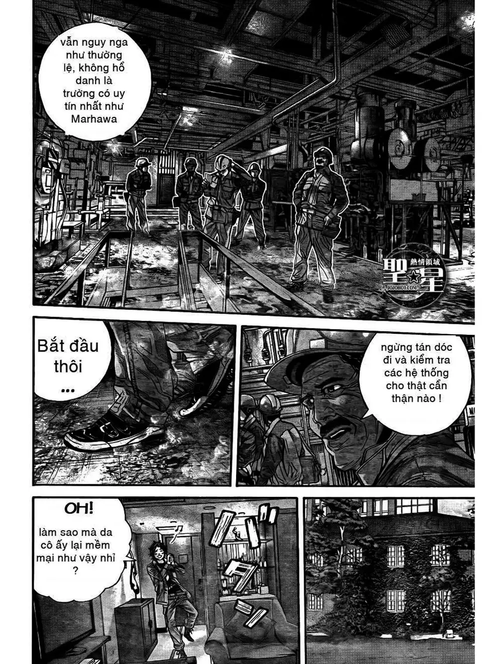 Truyện Tranh Resident Evil - Thảm Họa Marhawa trang 11