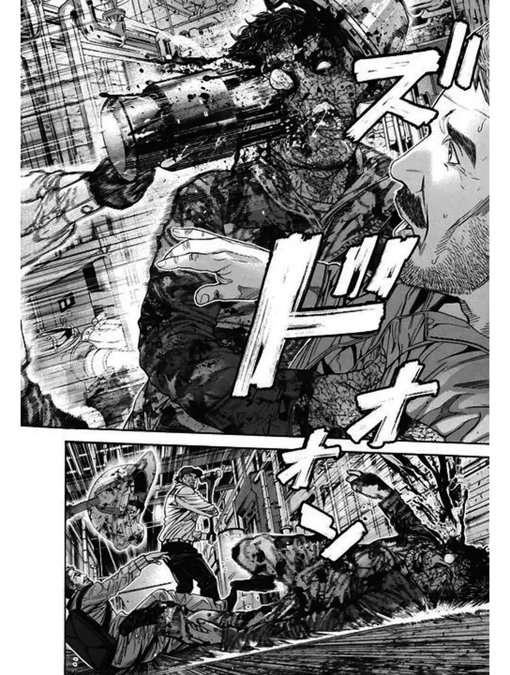 Truyện Tranh Resident Evil - Thảm Họa Marhawa trang 11