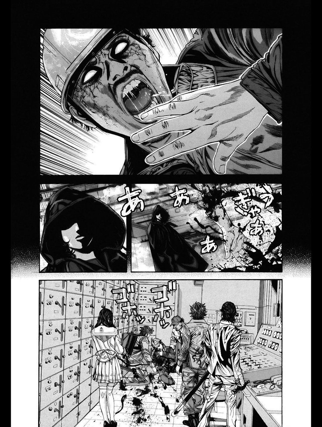 Truyện Tranh Resident Evil - Thảm Họa Marhawa trang 11