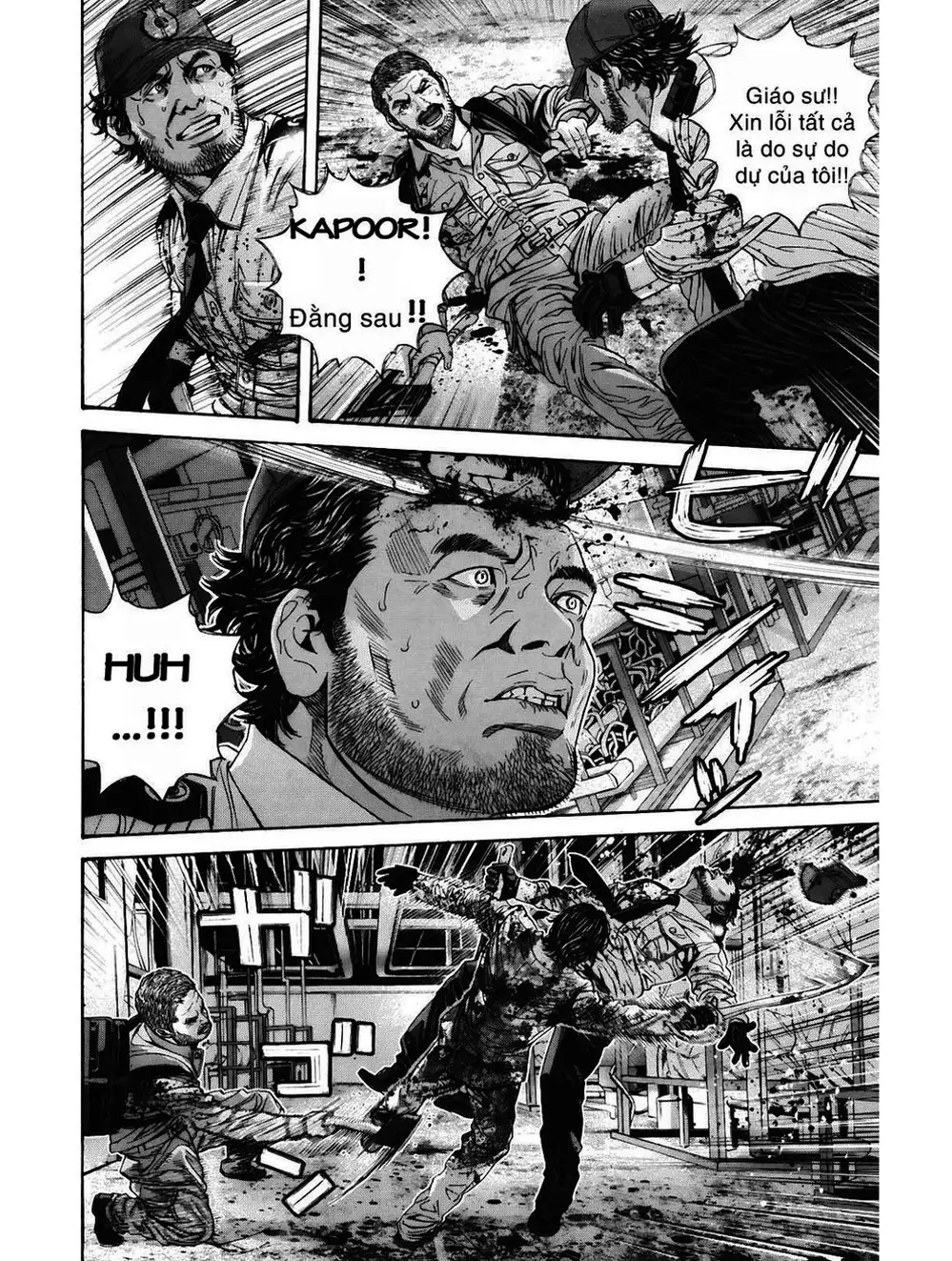 Truyện Tranh Resident Evil - Thảm Họa Marhawa trang 11