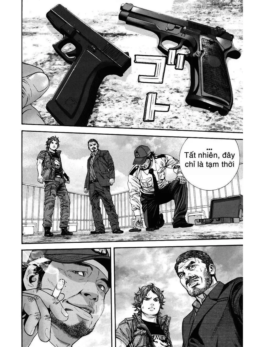 Truyện Tranh Resident Evil - Thảm Họa Marhawa trang 11