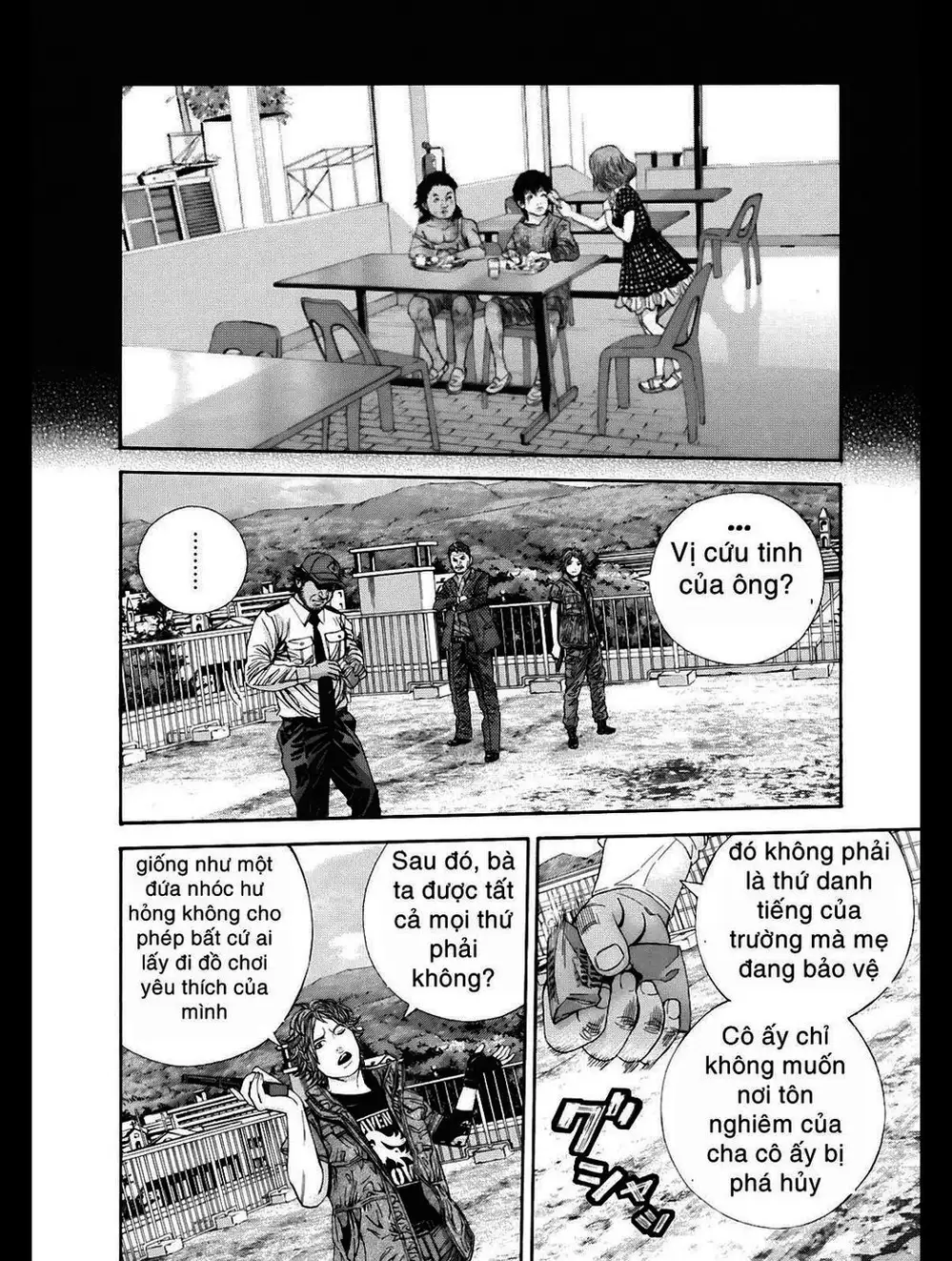 Truyện Tranh Resident Evil - Thảm Họa Marhawa trang 11