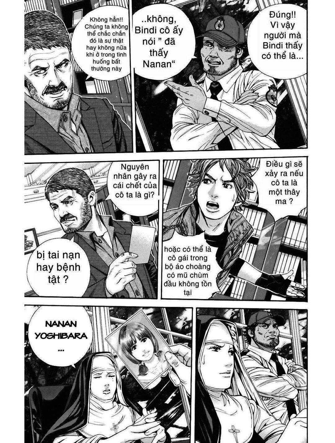 Truyện Tranh Resident Evil - Thảm Họa Marhawa trang 11