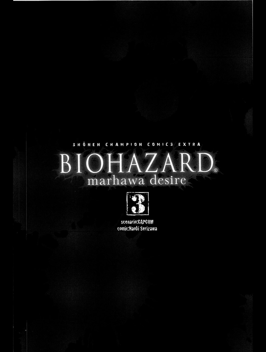 Truyện Tranh Resident Evil - Thảm Họa Marhawa trang 11