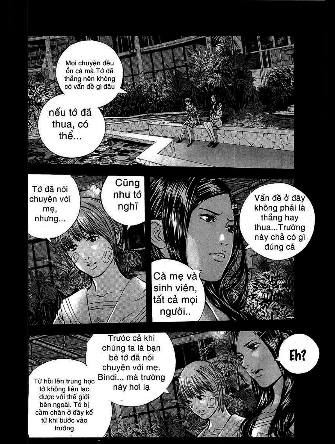 Truyện Tranh Resident Evil - Thảm Họa Marhawa trang 11