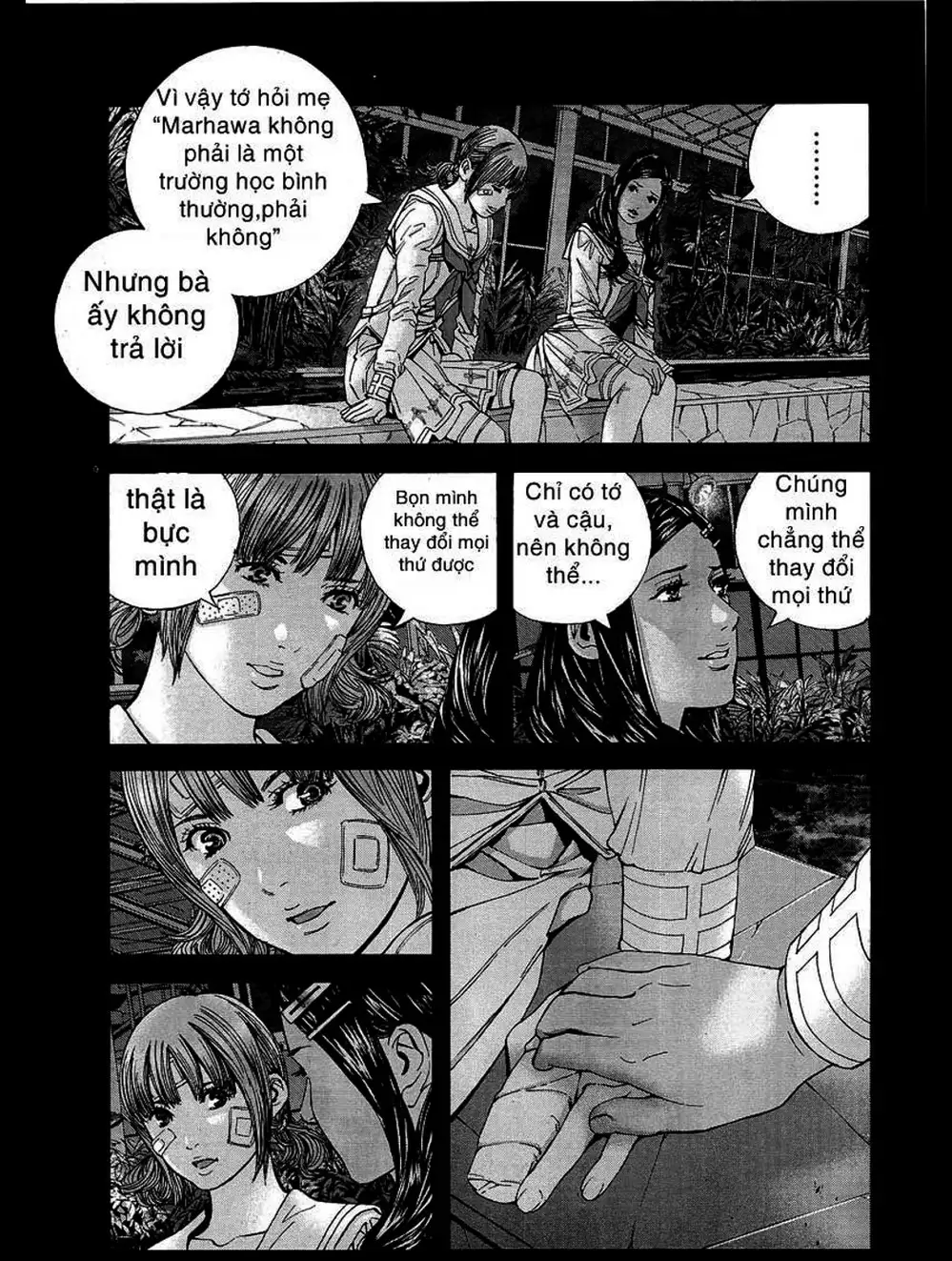 Truyện Tranh Resident Evil - Thảm Họa Marhawa trang 11