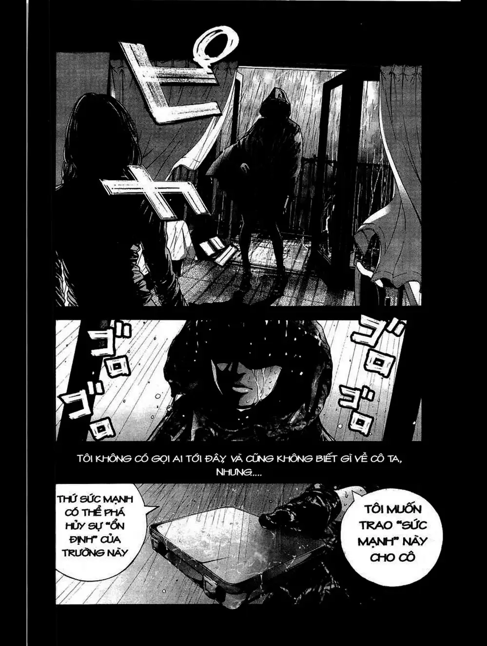 Truyện Tranh Resident Evil - Thảm Họa Marhawa trang 11