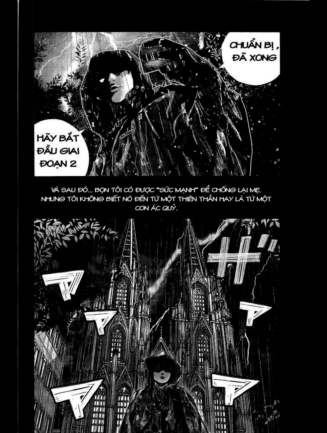 Truyện Tranh Resident Evil - Thảm Họa Marhawa trang 11