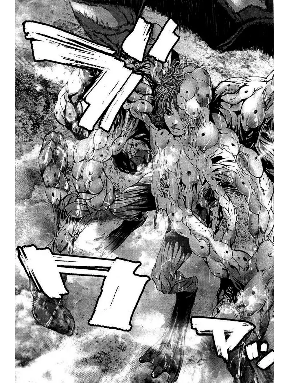 Truyện Tranh Resident Evil - Thảm Họa Marhawa trang 11