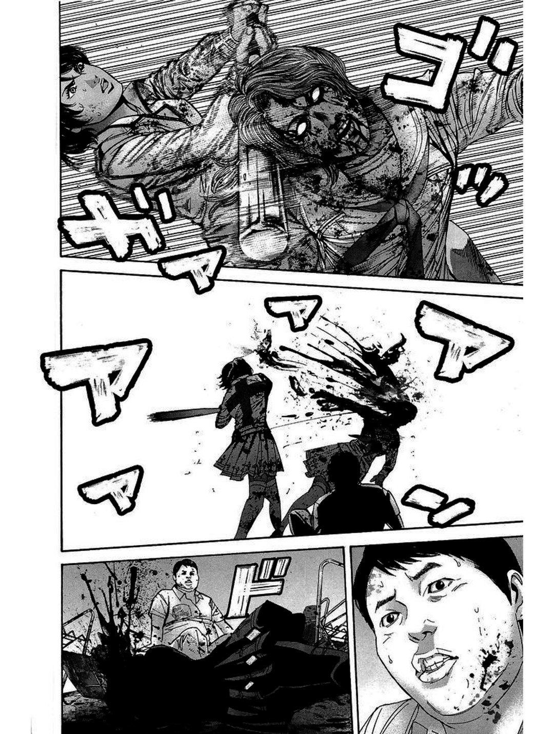 Truyện Tranh Resident Evil - Thảm Họa Marhawa trang 11