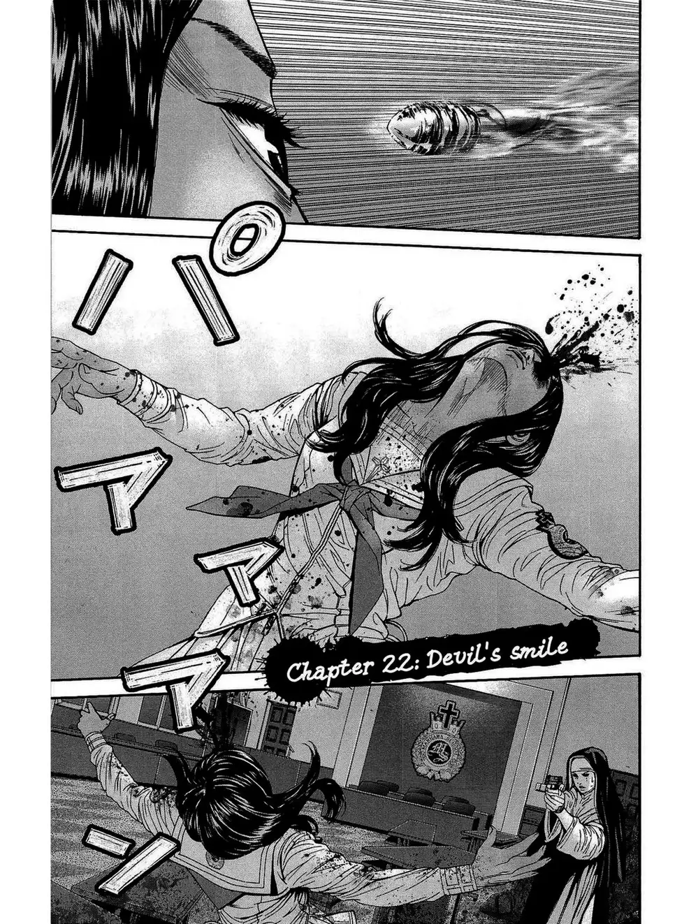 Truyện Tranh Resident Evil - Thảm Họa Marhawa trang 11