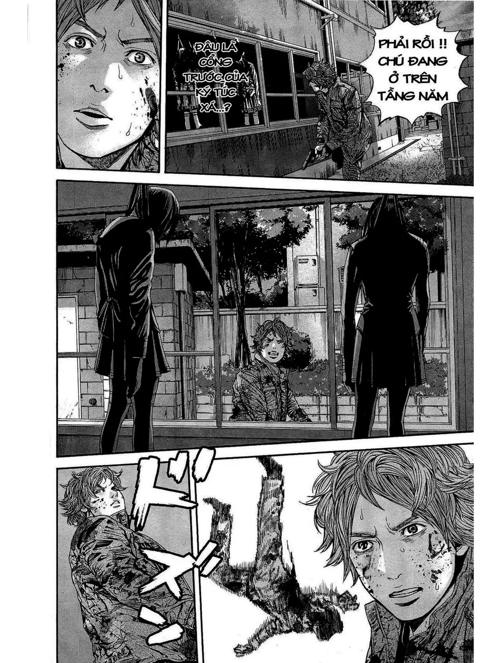 Truyện Tranh Resident Evil - Thảm Họa Marhawa trang 11
