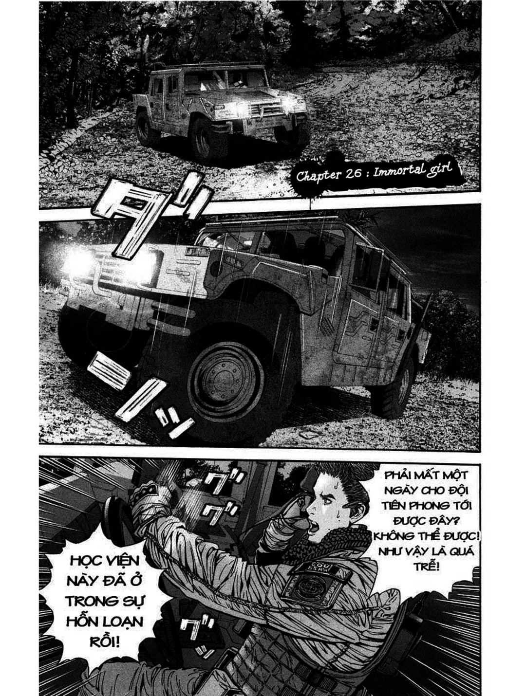 Truyện Tranh Resident Evil - Thảm Họa Marhawa trang 11