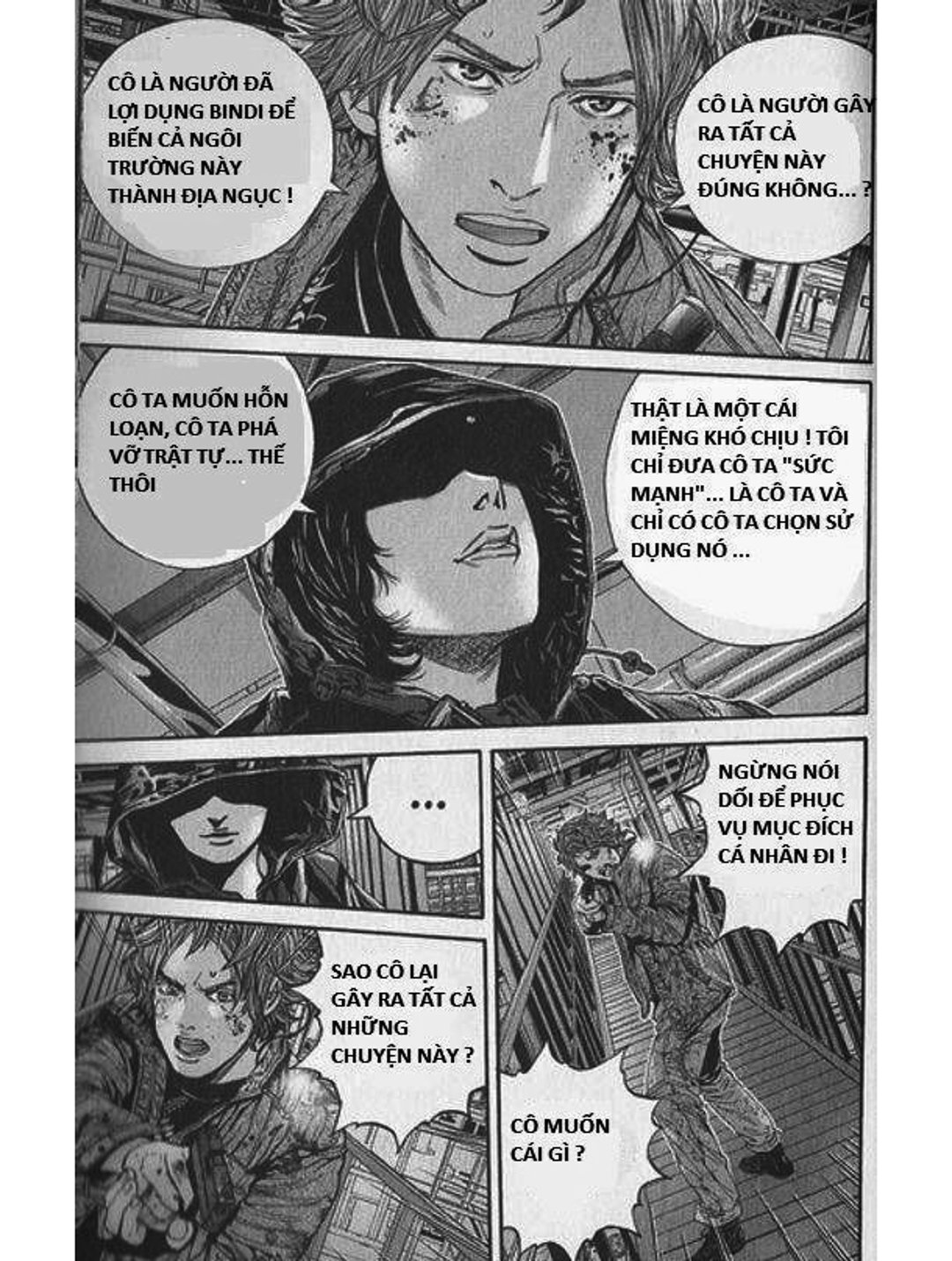 Truyện Tranh Resident Evil - Thảm Họa Marhawa trang 11