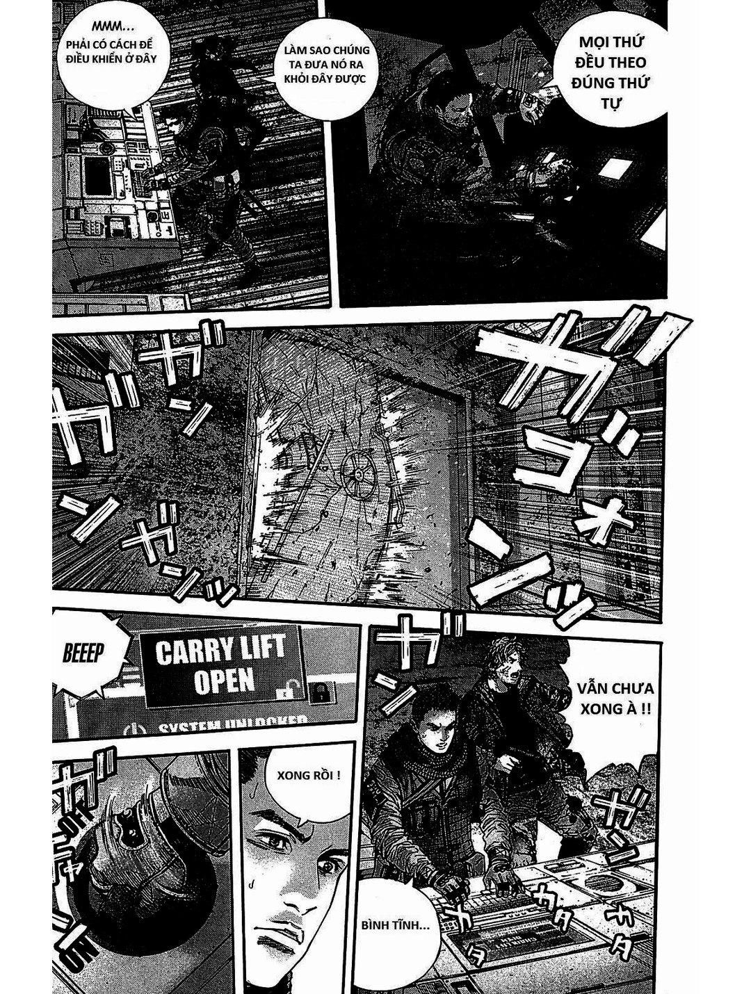 Truyện Tranh Resident Evil - Thảm Họa Marhawa trang 11