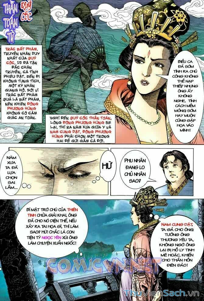 Truyện Tranh Thần Binh Huyền Kỳ 1 trang 2