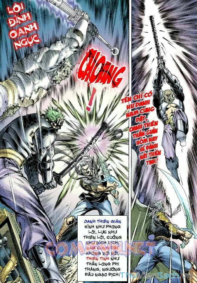 Truyện Tranh Thần Binh Huyền Kỳ 1 trang 2
