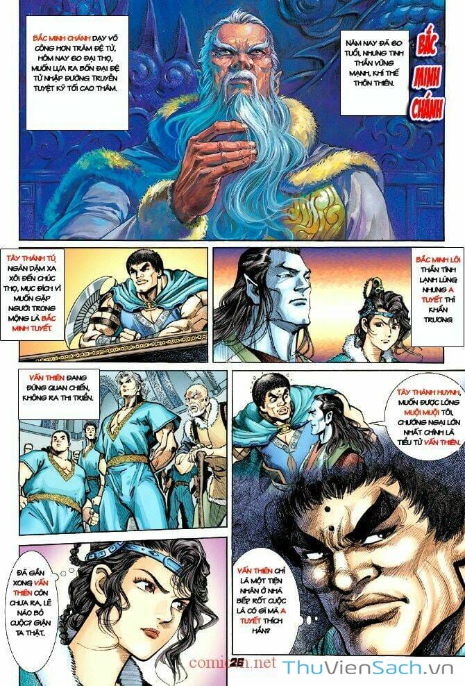 Truyện Tranh Thần Binh Huyền Kỳ 1 trang 2