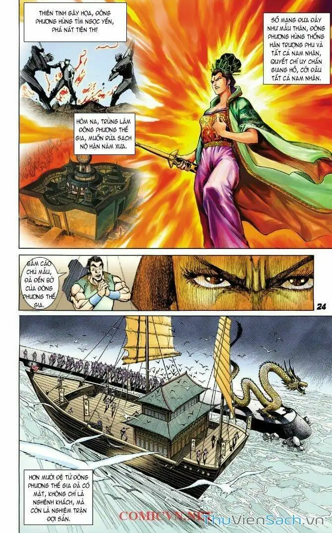 Truyện Tranh Thần Binh Huyền Kỳ 1 trang 2