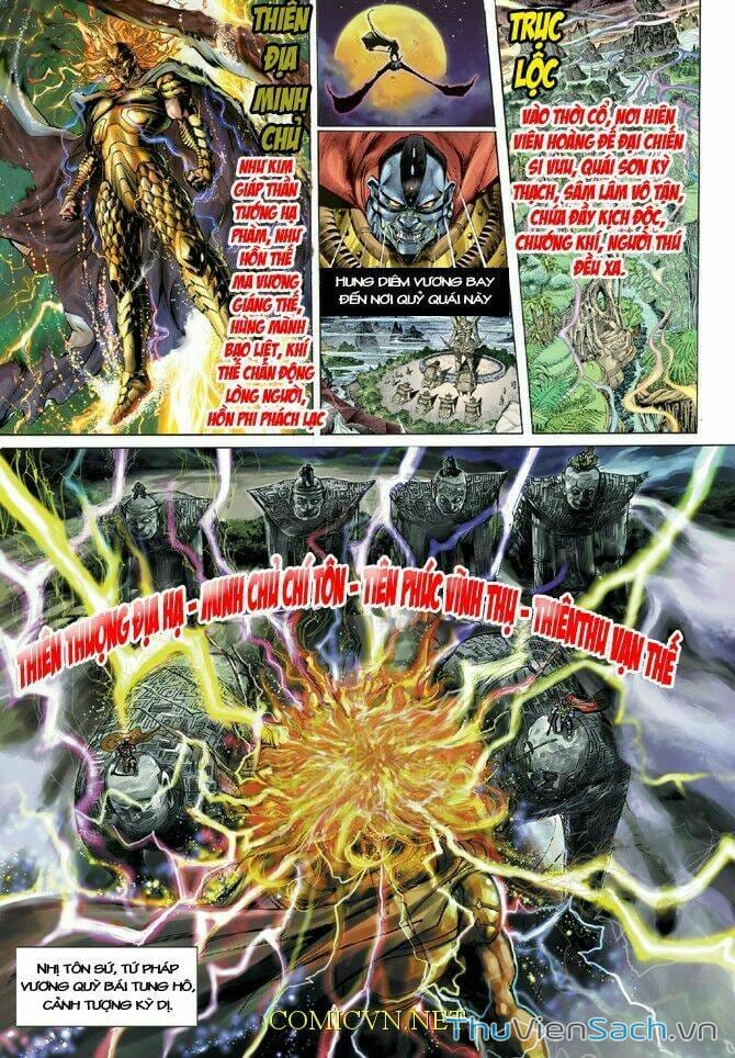 Truyện Tranh Thần Binh Huyền Kỳ 1 trang 2