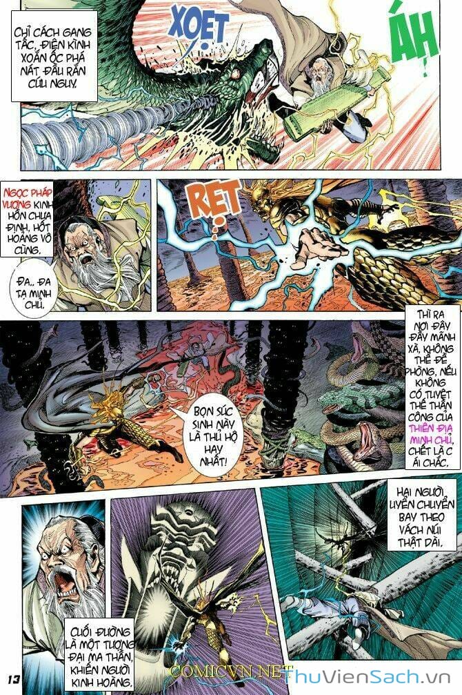 Truyện Tranh Thần Binh Huyền Kỳ 1 trang 2