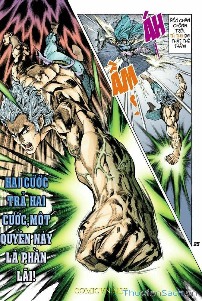 Truyện Tranh Thần Binh Huyền Kỳ 1 trang 2