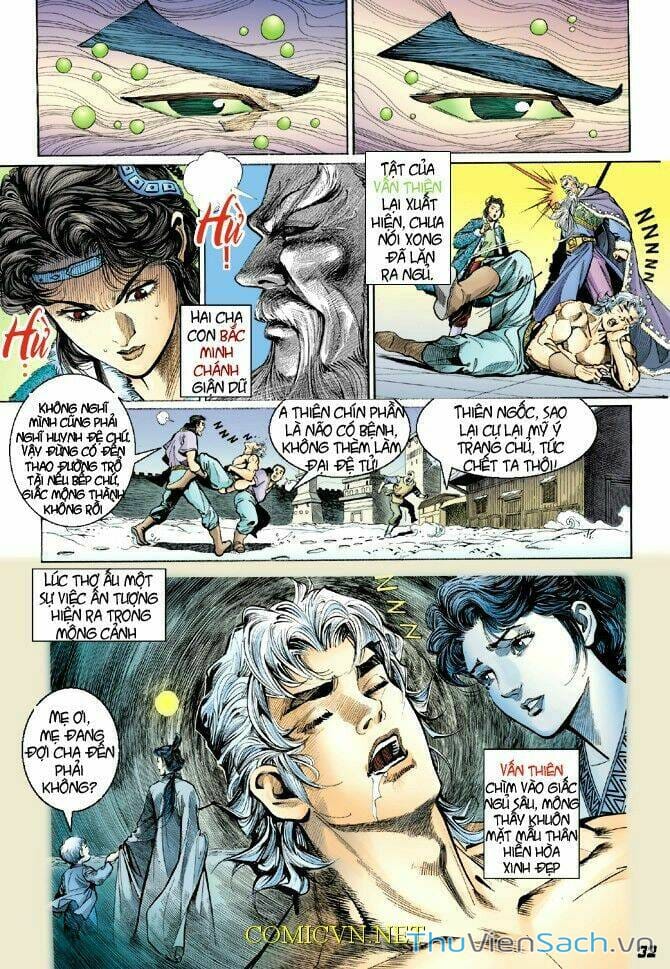 Truyện Tranh Thần Binh Huyền Kỳ 1 trang 2