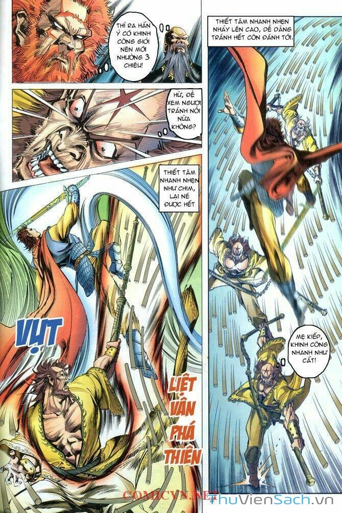 Truyện Tranh Thần Binh Huyền Kỳ 1 trang 2